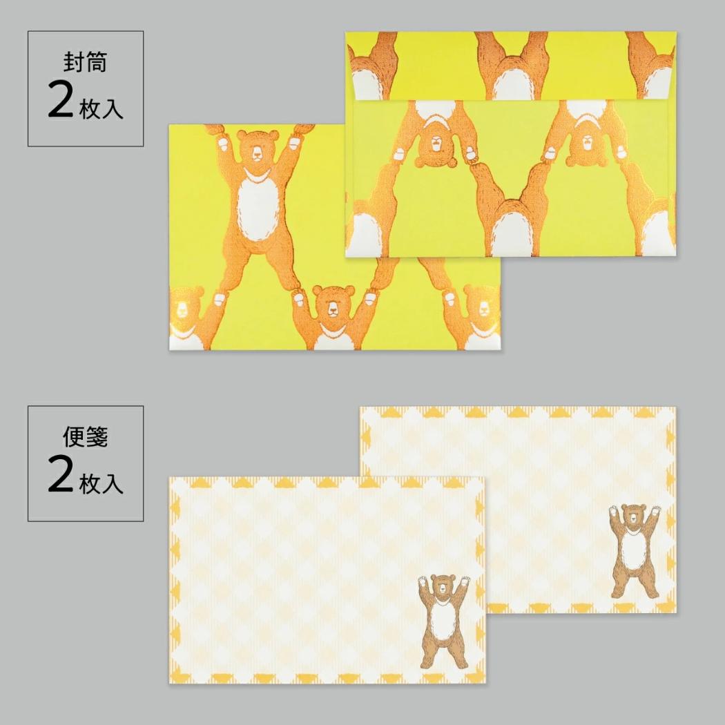 ROKKAKUxmarble SUD グリーティングカード ミニカードセット 2セット入り ヤッホーベア フタバ