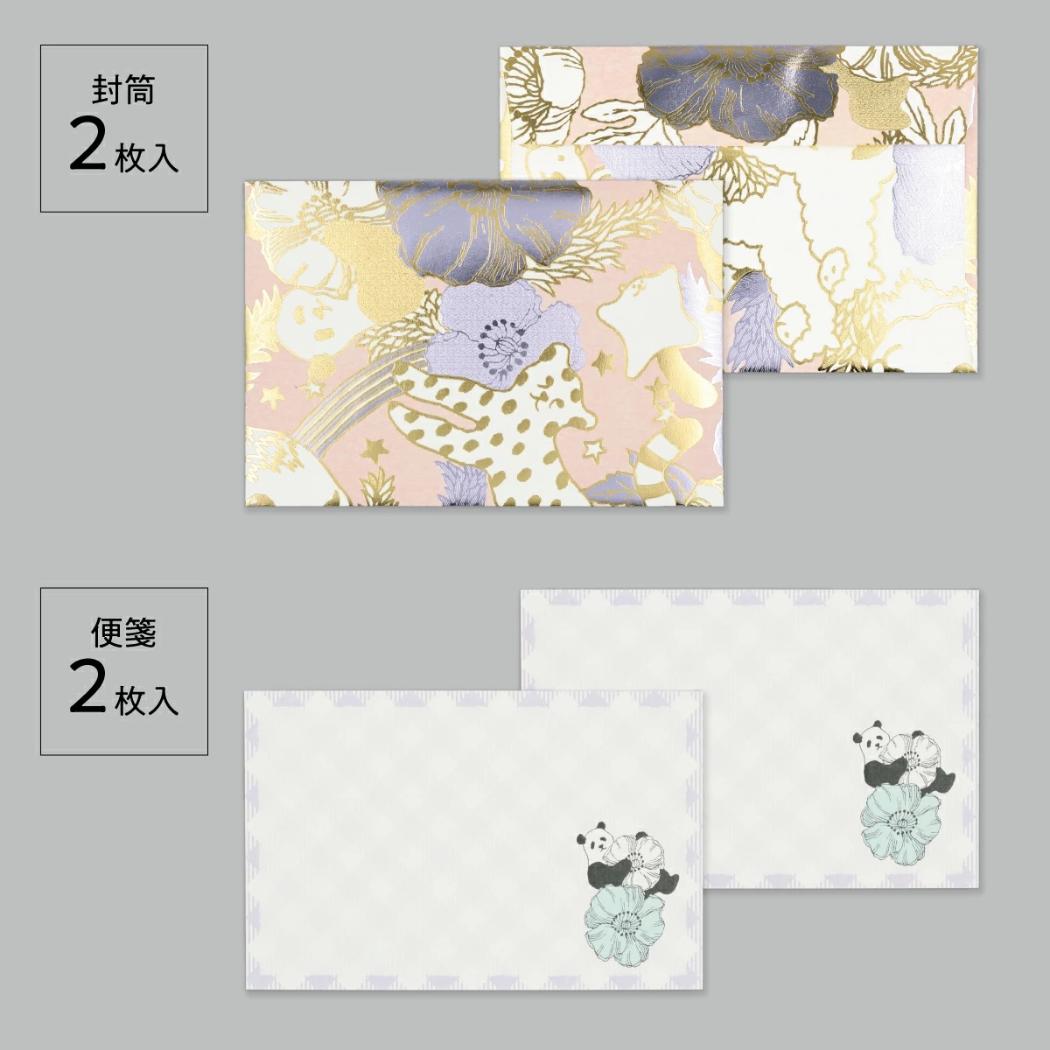 ROKKAKUxmarble SUD グリーティングカード ミニカードセット 2セット入り Members フタバ