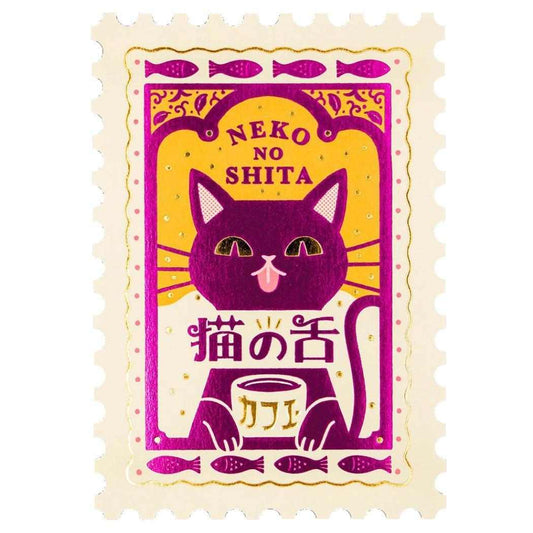 切手型ポストカード 1枚入り POSTCARD ROKKAKU x オビワン 猫の舌カフェ― フタバ レトロ 箔押し メッセージカード メール便可