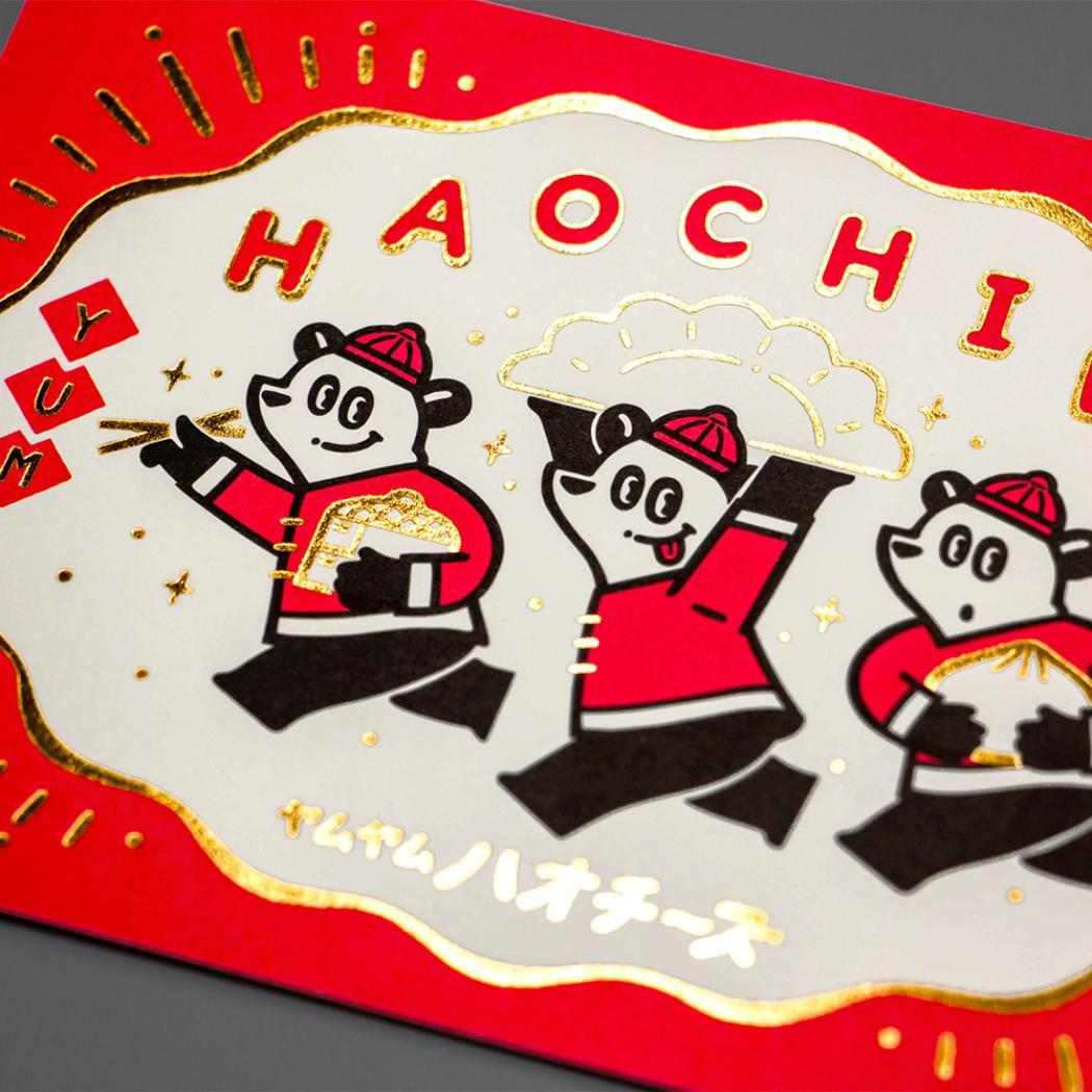 ポストカード 1枚入り POSTCARD ROKKAKU x オビワン ハオチーズ フタバ レトロ 箔押し メッセージカード メール便可