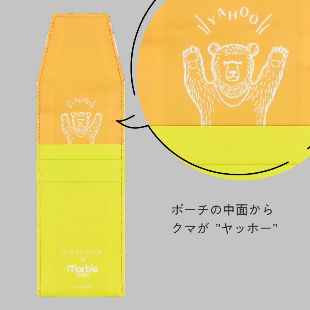 ROKKAKUxmarble SUD ペンケース スリムポーチ ヤッホーベア フタバ