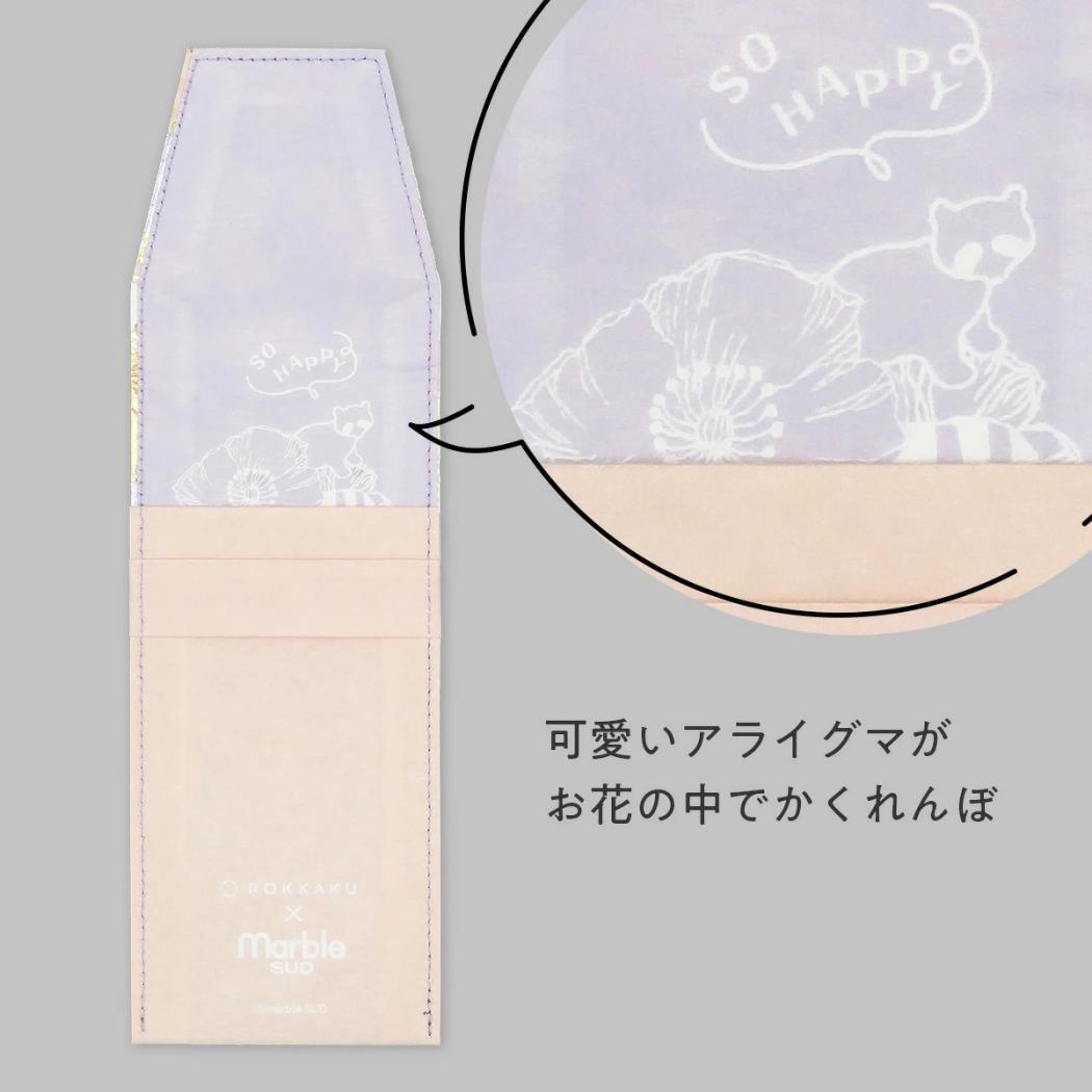 ROKKAKUxmarble SUD ペンケース スリムポーチ Members フタバ