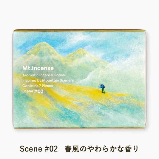 Mt. Incense Scene お香 Yamasanka x ROKKAKU #02 春風のやわらかな香り フタバ コーン型 箔押し メール便可