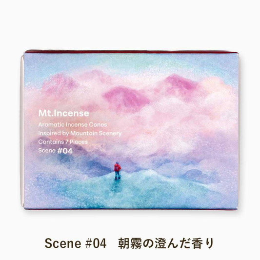 Mt. Incense Scene お香 Yamasanka x ROKKAKU #04 朝霧の澄んだ香り フタバ コーン型 箔押し メール便可