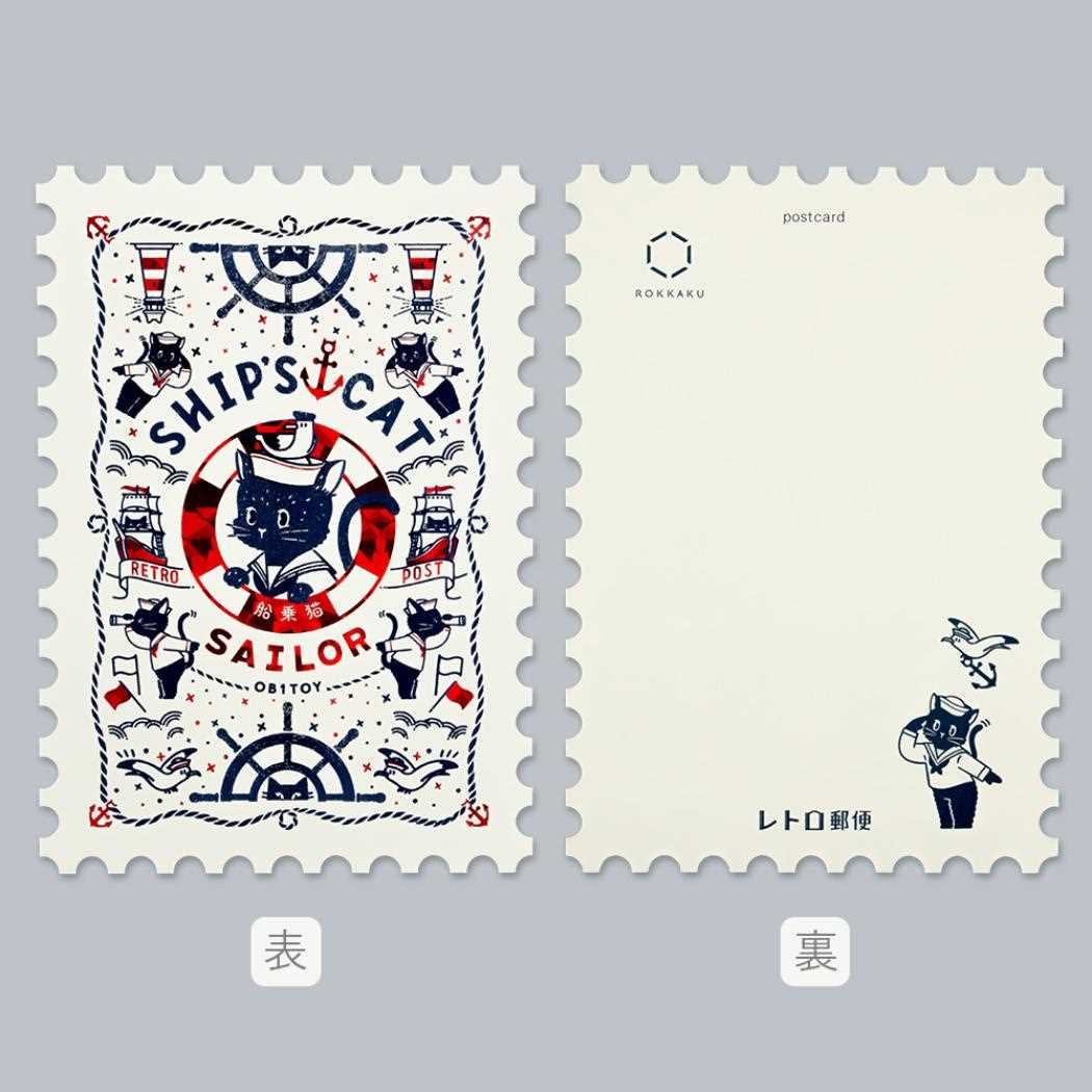 切手型ポストカード 1枚入り POSTCARD ROKKAKUxオビワン SHIP'S CAT フタバ 箔押し メッセージカード メール便可