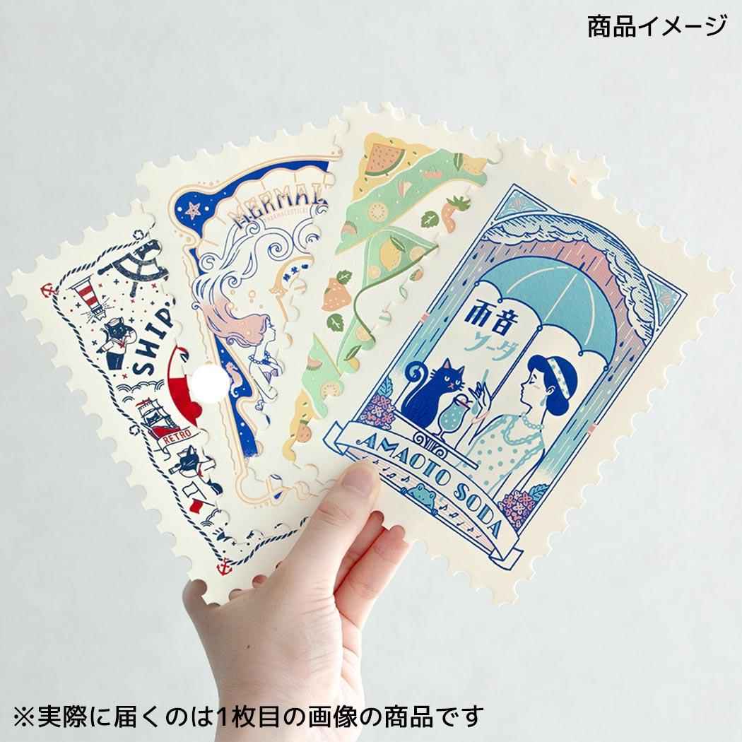切手型ポストカード 1枚入り POSTCARD ROKKAKUxオビワン SHIP'S CAT フタバ 箔押し メッセージカード メール便可