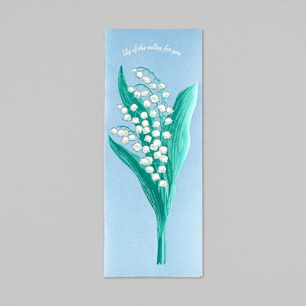 レターセット 手紙セット Hakuoshi Botanical スズラン フタバ 箔押し 便箋＆封筒 メール便可