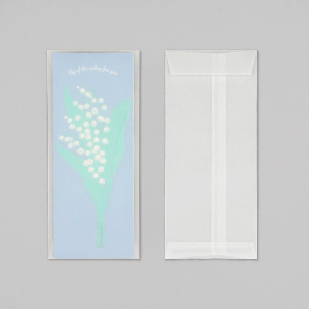 レターセット 手紙セット Hakuoshi Botanical スズラン フタバ 箔押し 便箋＆封筒 メール便可