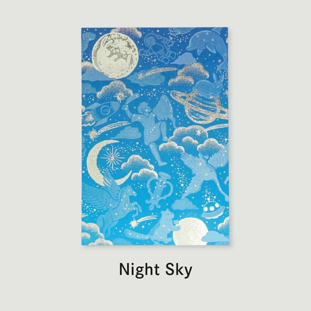 日常をハレの日に ポストカード POSTCARD 1枚入り Night Sky 想いをめぐらせる夜空 フタバ