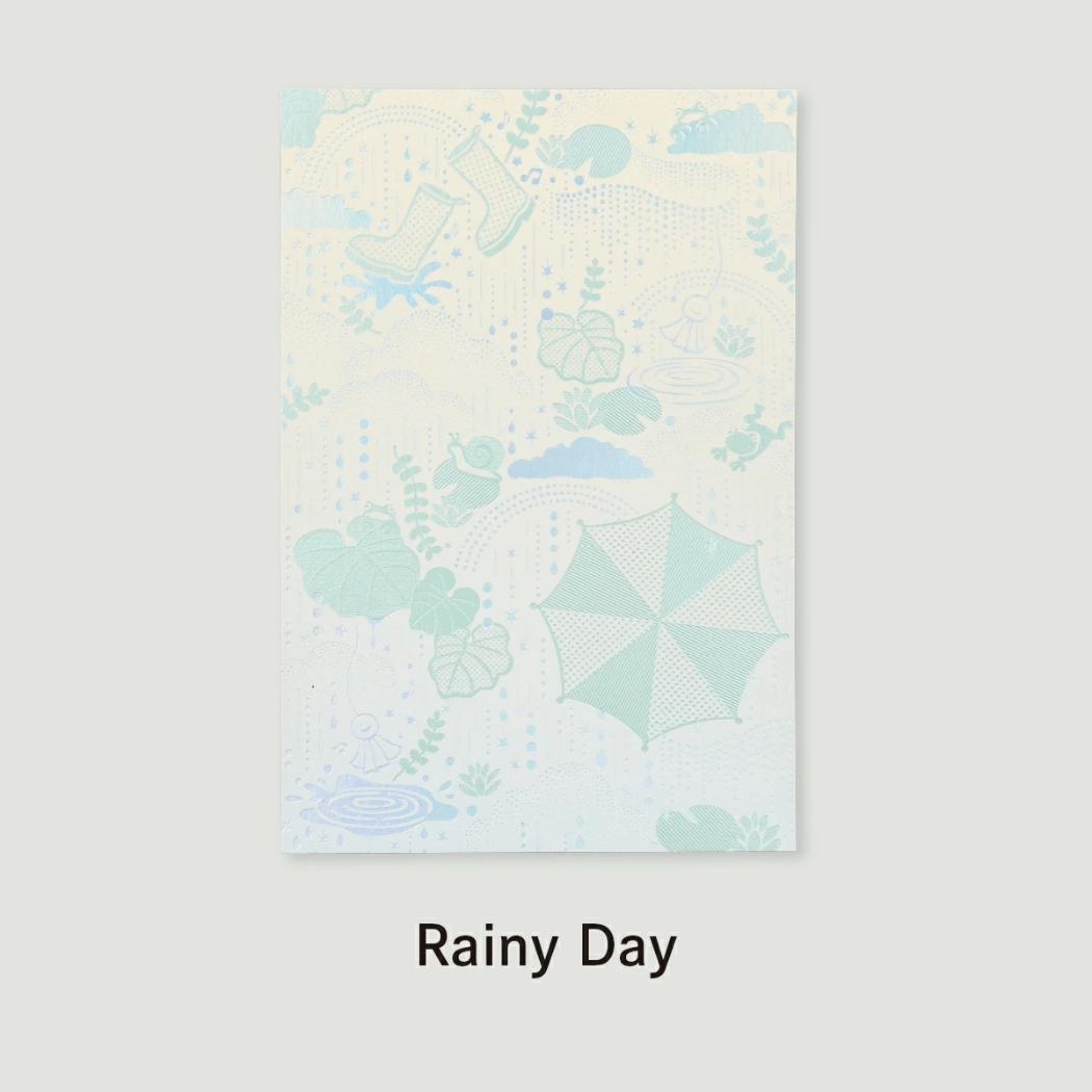 日常をハレの日に ポストカード POSTCARD 1枚入り Rainy Day 雨音が奏でるひととき フタバ