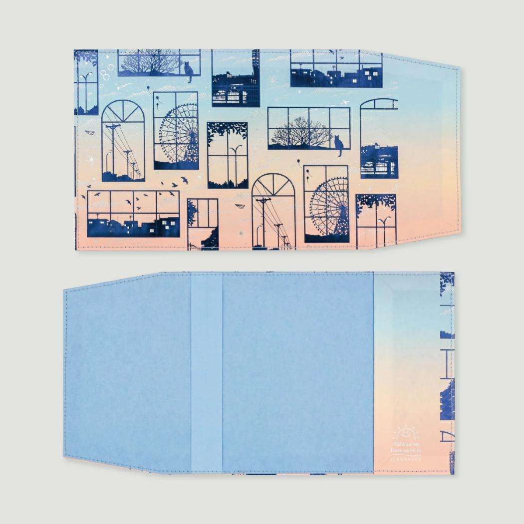 日常をハレの日に 文庫本カバー ブックカバー Sunset Glow 心を染める帰り道 フタバ