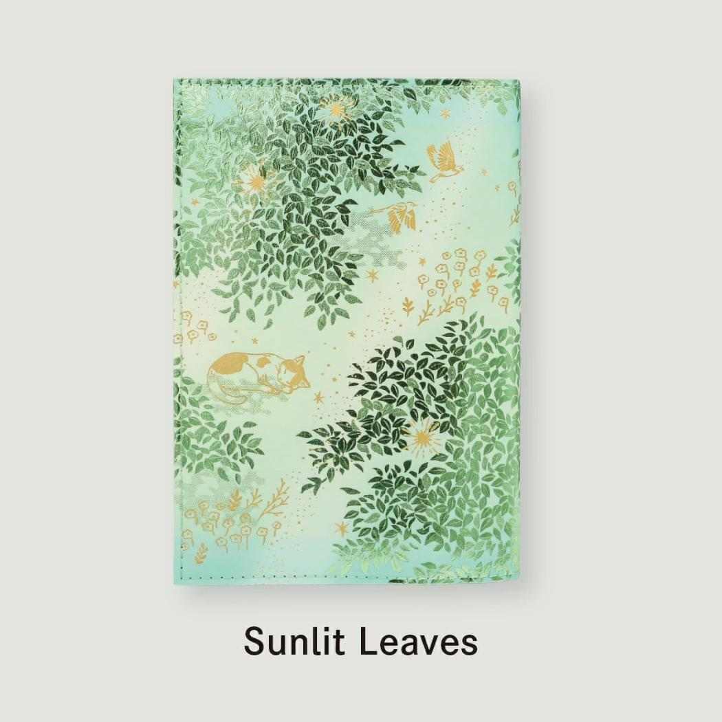 日常をハレの日に 文庫本カバー ブックカバー Sunlit Leaves 記憶のまたたき フタバ