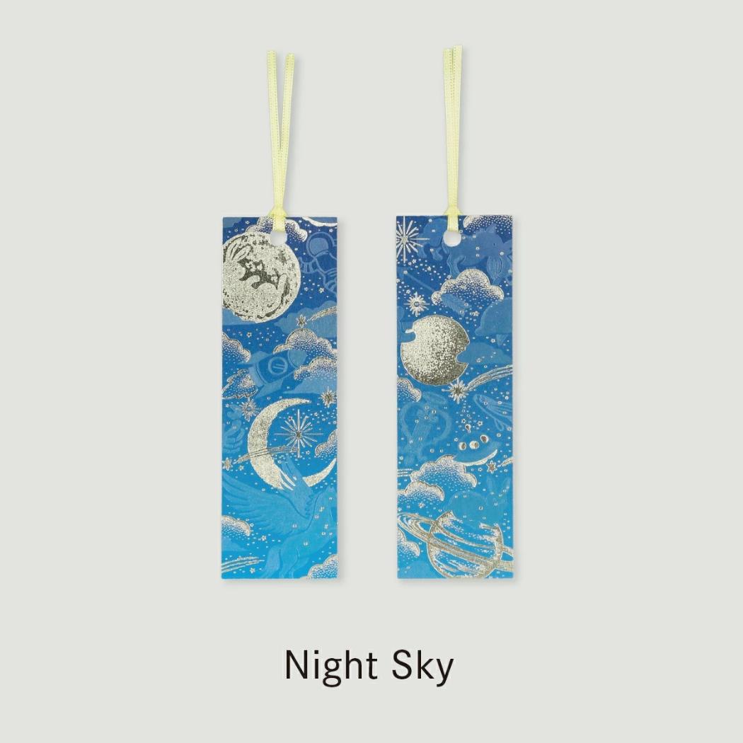 日常をハレの日に ブックマーカー しおり 2枚入り Night Sky 想いをめぐらせる夜空 フタバ