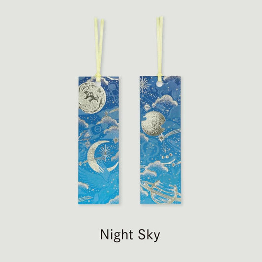 日常をハレの日に ブックマーカー しおり 2枚入り Night Sky 想いをめぐらせる夜空 フタバ