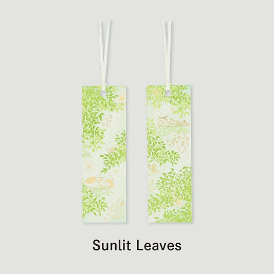 日常をハレの日に ブックマーカー しおり 2枚入り Sunlit Leaves 記憶のまたたき フタバ