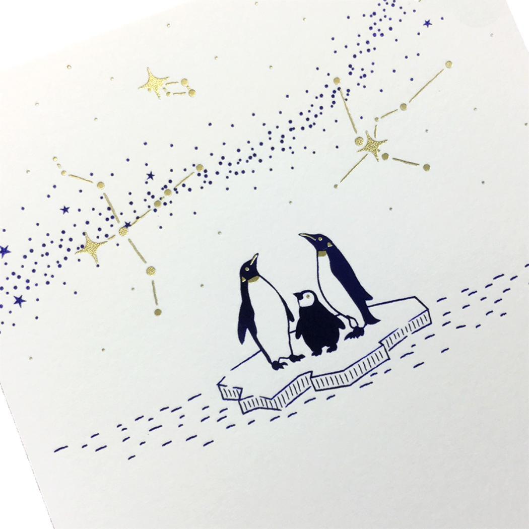 こよみ季節はがき 1枚入り POSTCARD ROKKAKU こよみシリーズ 7月 星空 フタバ ポストカード 箔押し メッセージカード メール便可