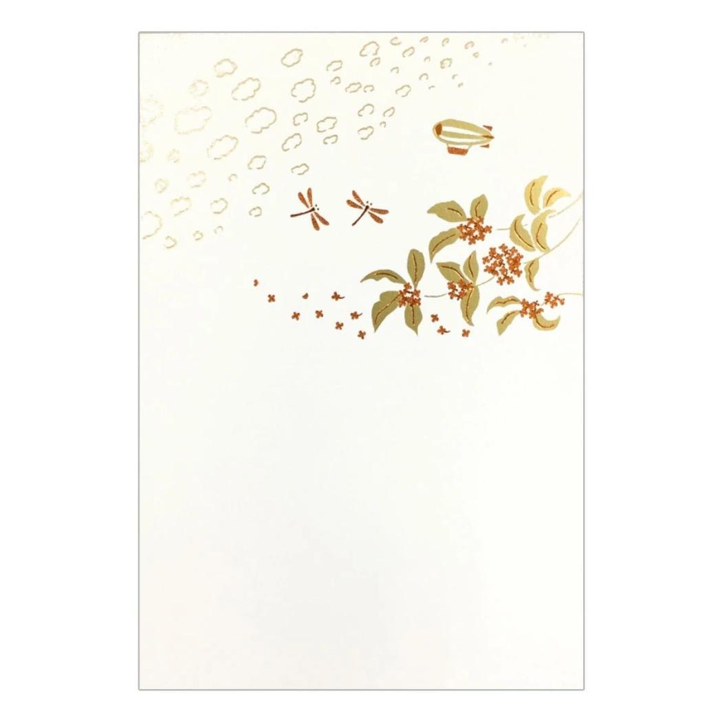 こよみ季節はがき 1枚入り POSTCARD ROKKAKU こよみシリーズ 9月 秋の空 フタバ ポストカード 箔押し メッセージカード メール便可