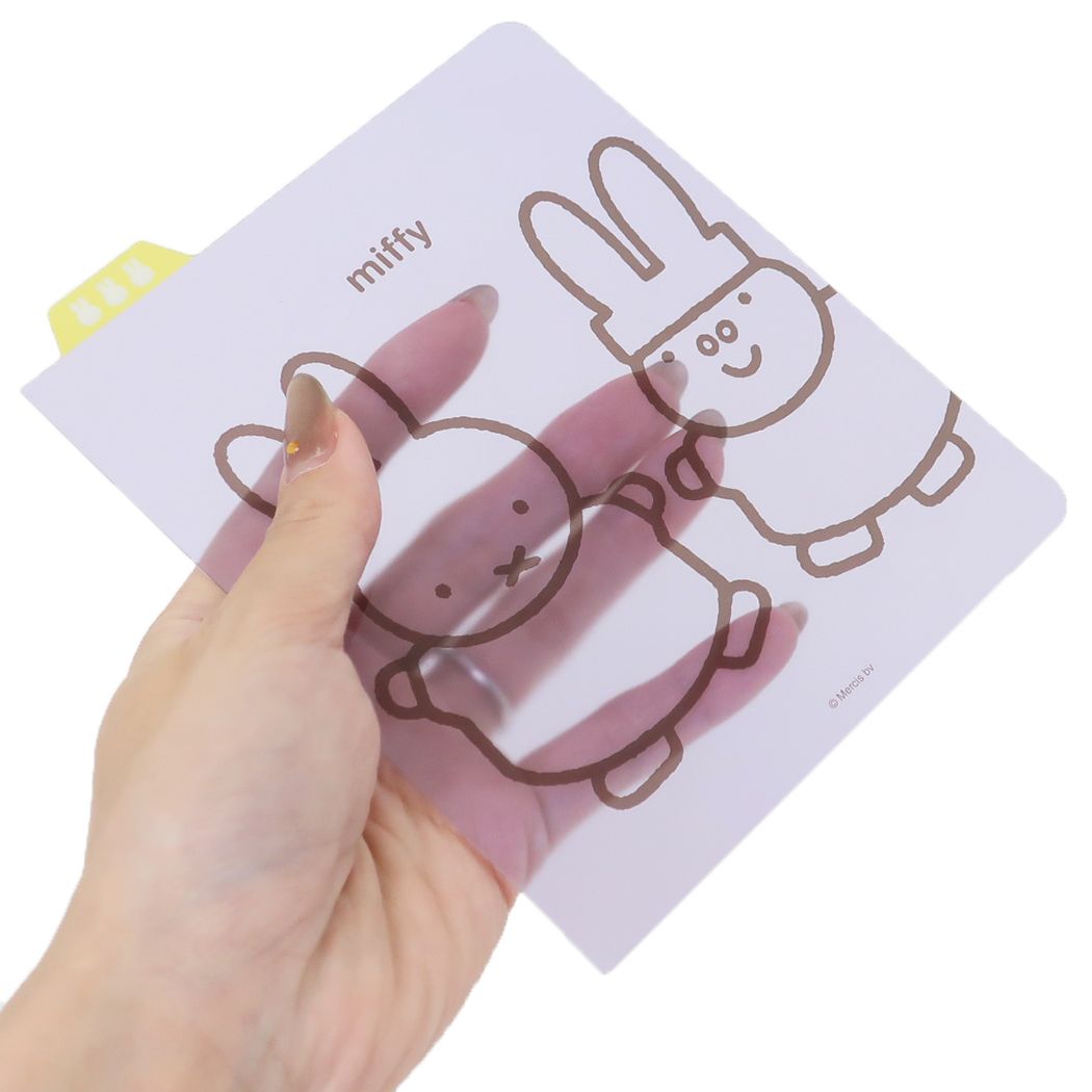 リングノート スクエア用下敷き 下敷き ミッフィー purple ディックブルーナ Green Flash かわいい 文具 絵本メール便可