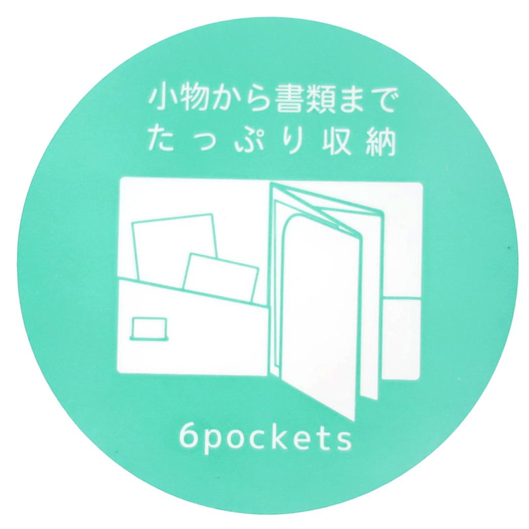 A4クリアブックファイル ポケットファイル ミッフィー pink ディックブルーナ Green Flash 新学期準備文具 絵本