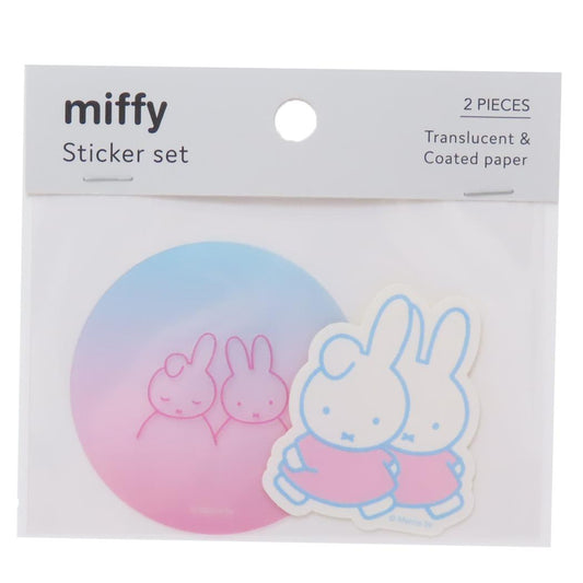 ステッカーセット ステッカーミッフィー miffy＆dan ディックブルーナ Green Flash デコシール 絵本メール便可