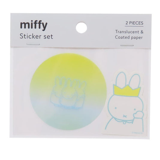ステッカーセット ステッカーミッフィー miffy＆friends ディックブルーナ Green Flash デコシール 絵本メール便可