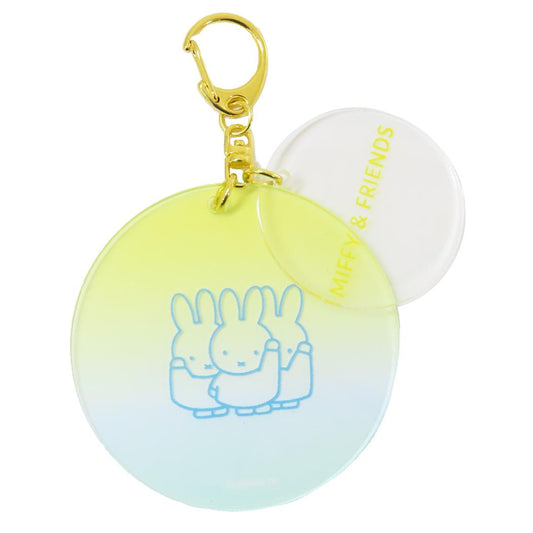 2連キーホルダー キーホルダー ミッフィー miffy＆friends ディックブルーナ Green Flash プレゼント 絵本メール便可
