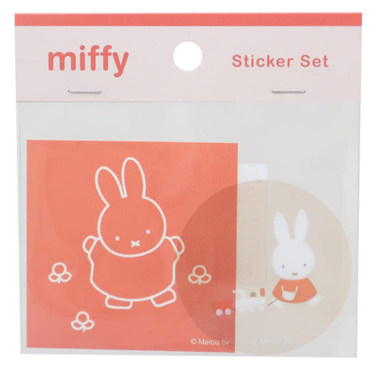 ステッカーセット ダイカットシール ミッフィー toy ディックブルーナ Green Flash デコシール 絵本メール便可