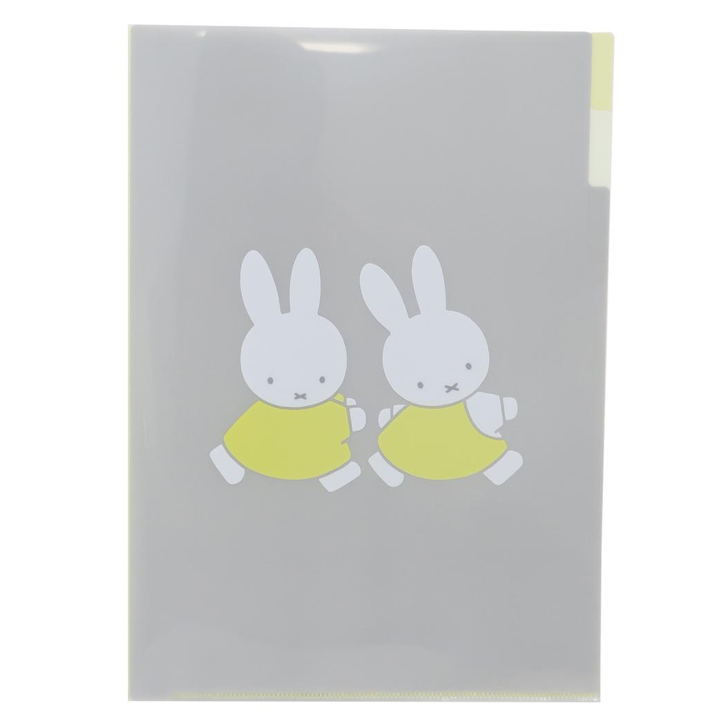 A4ポケットクリアファイル ポケットファイル ミッフィー friend 新入学 ディックブルーナ Green Flash 新学期準備 絵本メール便可