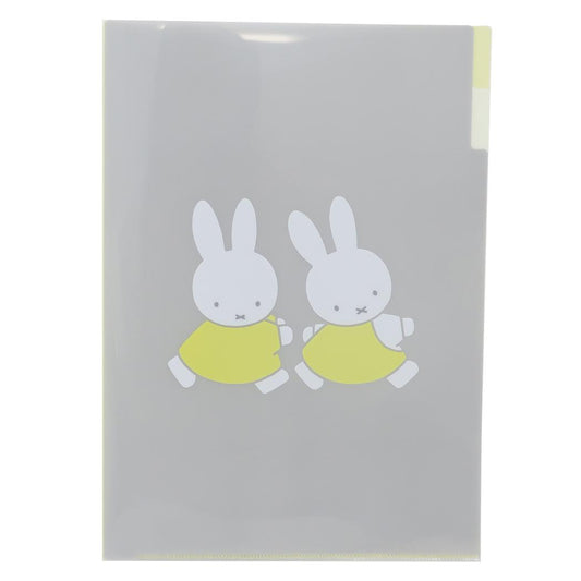 A4ポケットクリアファイル ポケットファイル ミッフィー friend 新入学 ディックブルーナ Green Flash 新学期準備 絵本メール便可