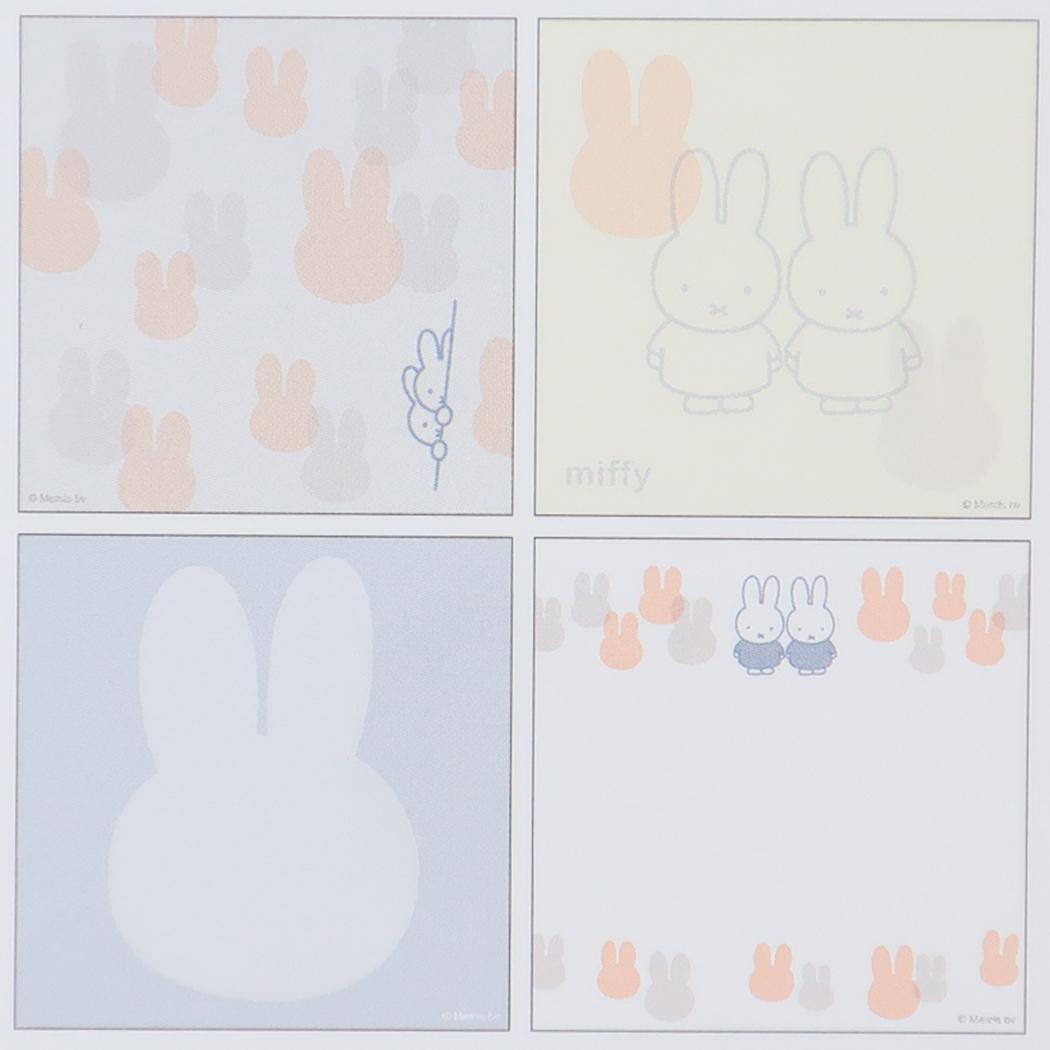 メモパッド スクエア メモ帳 ミッフィー friend ディックブルーナ Green Flash 新学期準備文具 絵本メール便可