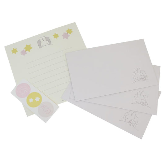 手紙セット レターセット ミッフィー good night ディックブルーナ Green Flash 便箋＆封筒 絵本メール便可