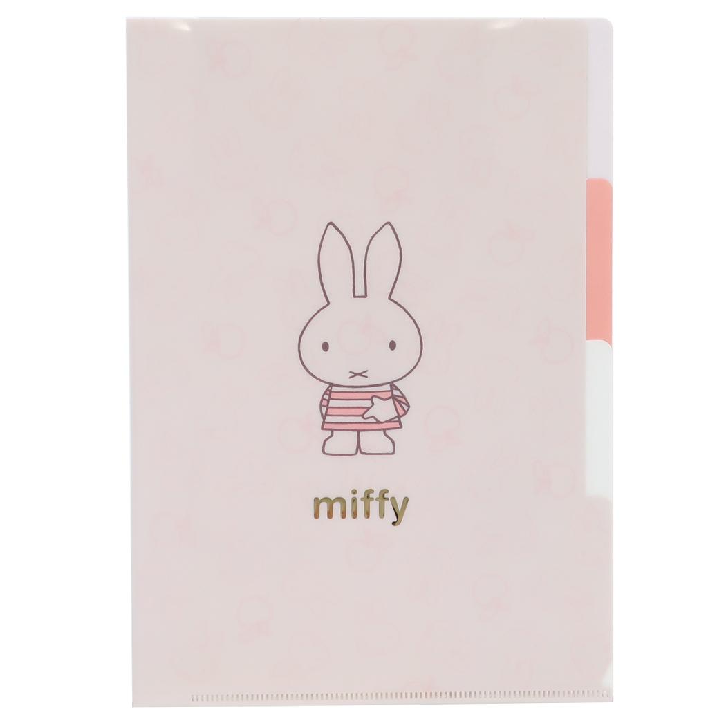 A5ポケットファイル ポケットファイル ミッフィー beige ディックブルーナ Green Flash 新学期準備文具 ミニクリアファイル 書類整理 絵本メール便可