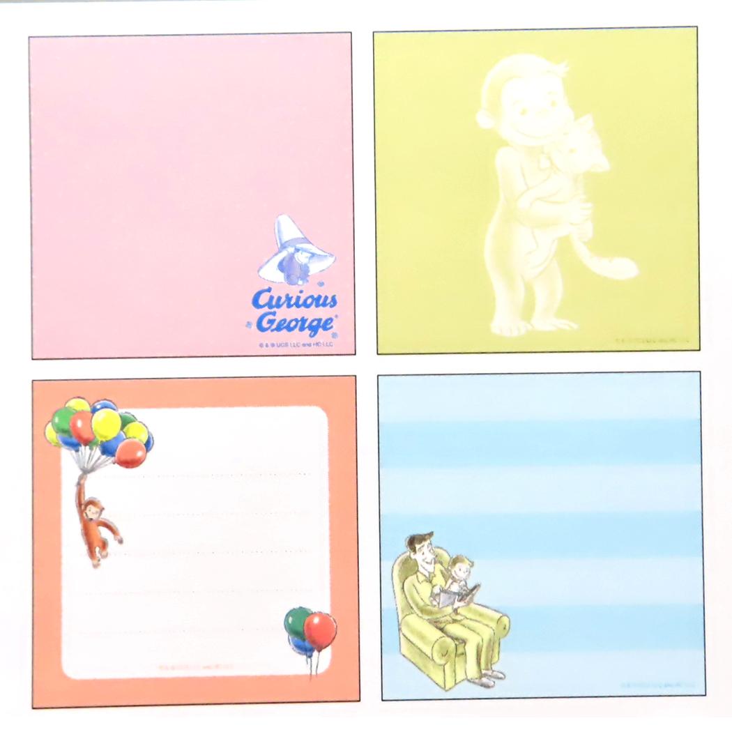 メモパッドスクエア メモ帳 おさるのジョージ hat Green Flash 新学期準備文具 絵本メール便可