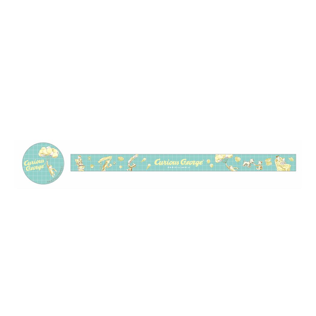 15mmマステ マスキングテープ おさるのジョージ green Green Flash デコレーション DECOテープ 絵本メール便可