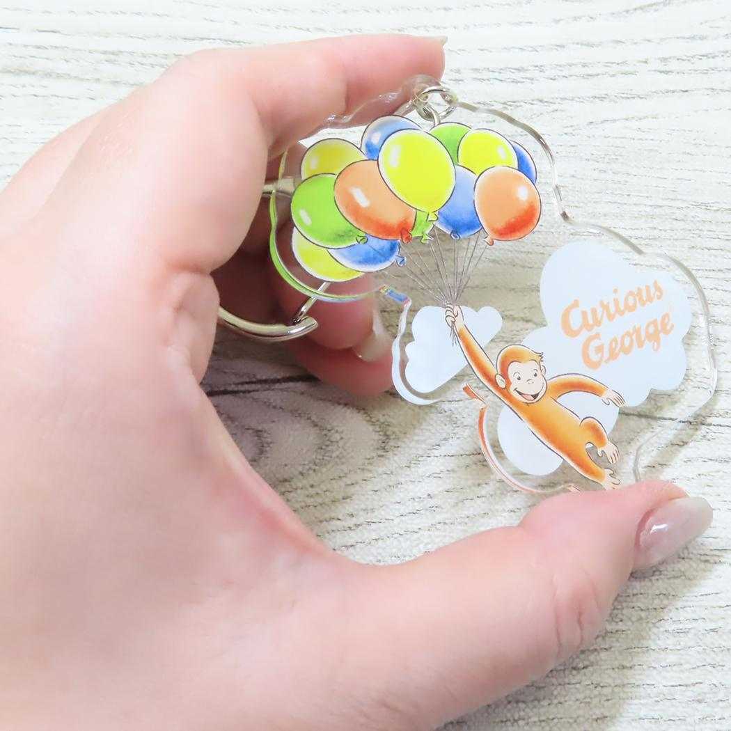 アクリルキーホルダー キーリング おさるのジョージ balloon Green Flash コレクション雑貨 絵本メール便可
