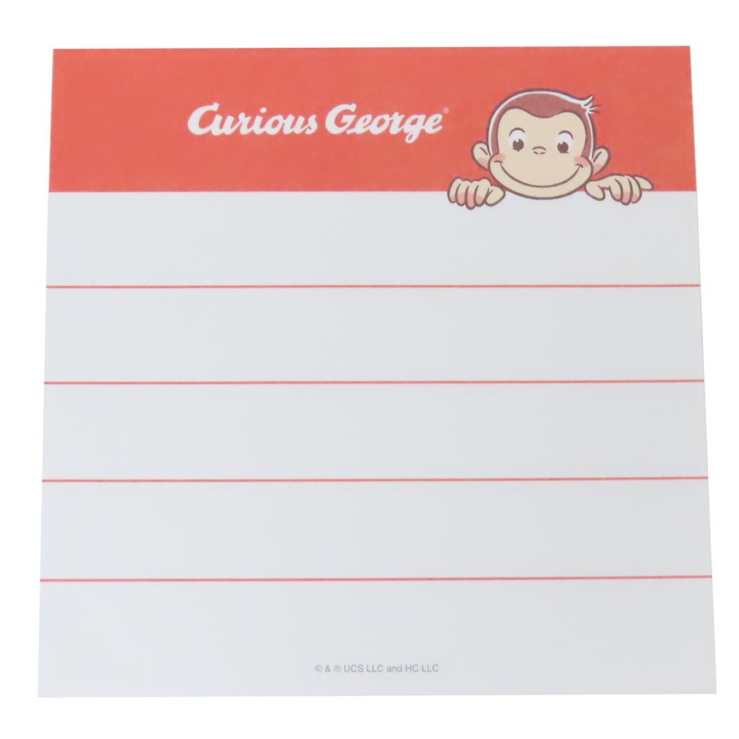 メモパッドスクエア メモ帳 おさるのジョージ カラフル Green Flash 新学期準備 事務用品 絵本メール便可