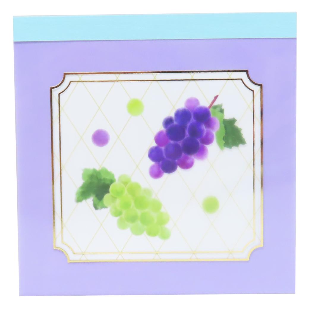 colorfruits メモ帳 メモパッド スクエア grape 新入学 Green Flash 100枚綴り かわいい グッズ メール便可 シネマコレクション