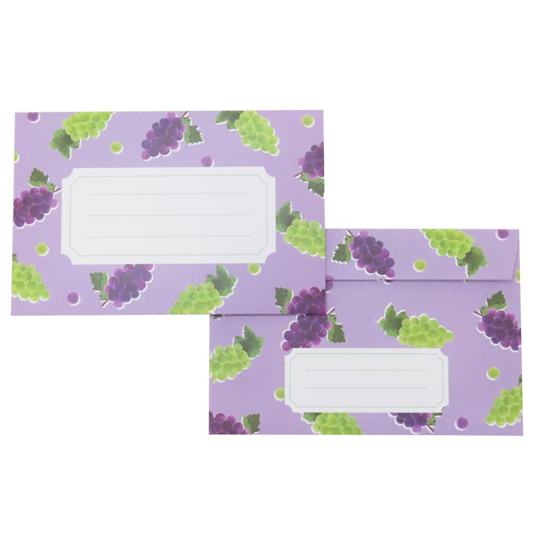 レターセット 手紙セット colorfruits grape Green Flash 便箋＆封筒 かわいい メール便可