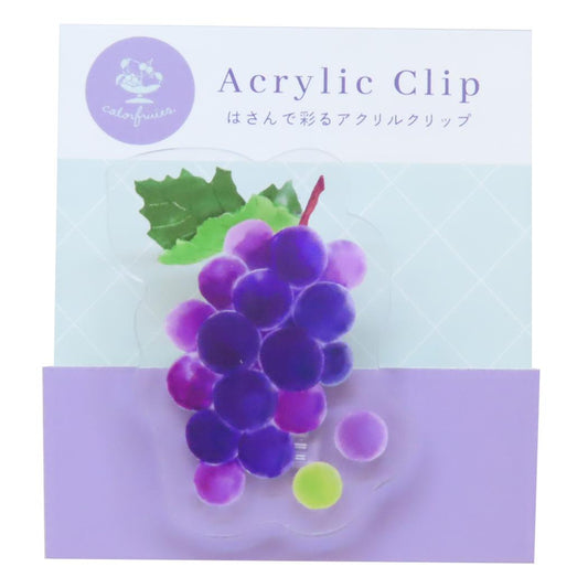 アクリルクリップ クリップ colorfruits grape Green Flash 事務用品 かわいい メール便可