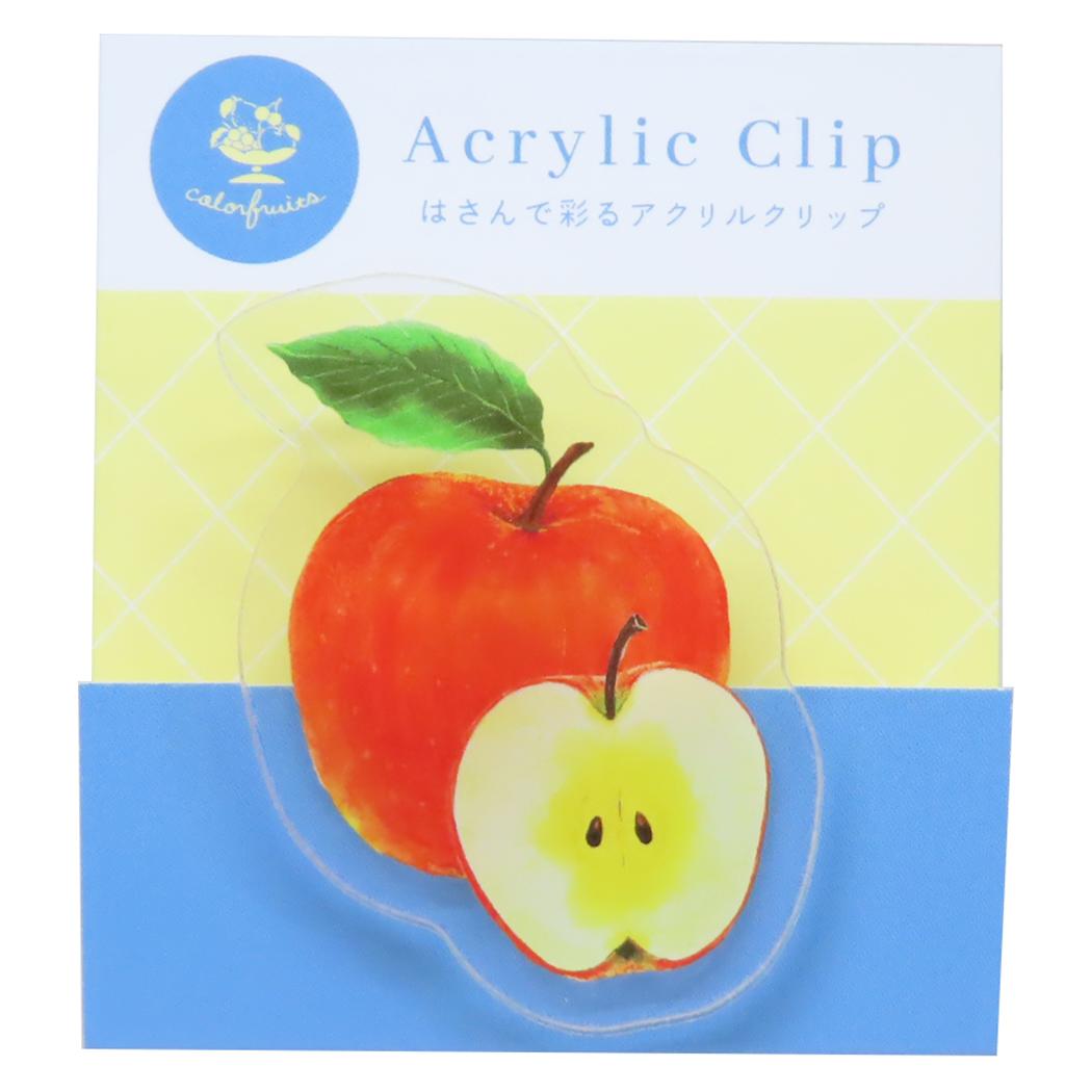 colorfruits クリップ アクリルクリップ apple Green Flash 事務用品 かわいい グッズ メール便可 シネマコレクション