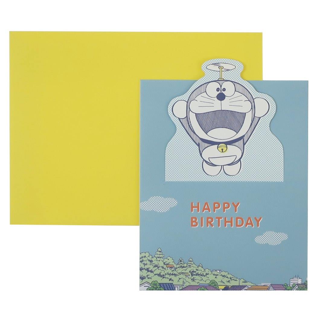 グリーティングカード バースデーカード ドラえもん タケコプター 藤子F不二雄 グリーンフラッシュ 誕生日CARD アニメメール便可