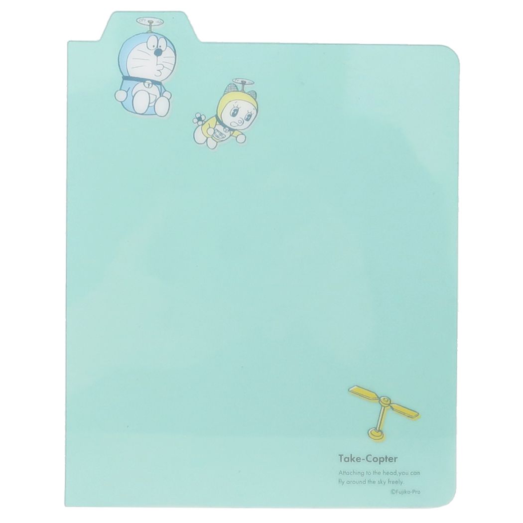 リングノート スクエア用下敷き 下敷き ドラえもん タケコプター 藤子F不二雄 Green Flash かわいい 文具 アニメメール便可
