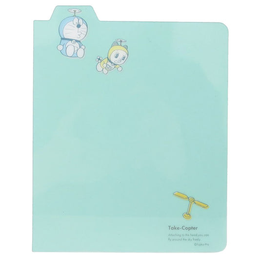 リングノート スクエア用下敷き 下敷き ドラえもん タケコプター 藤子F不二雄 Green Flash かわいい 文具 アニメメール便可