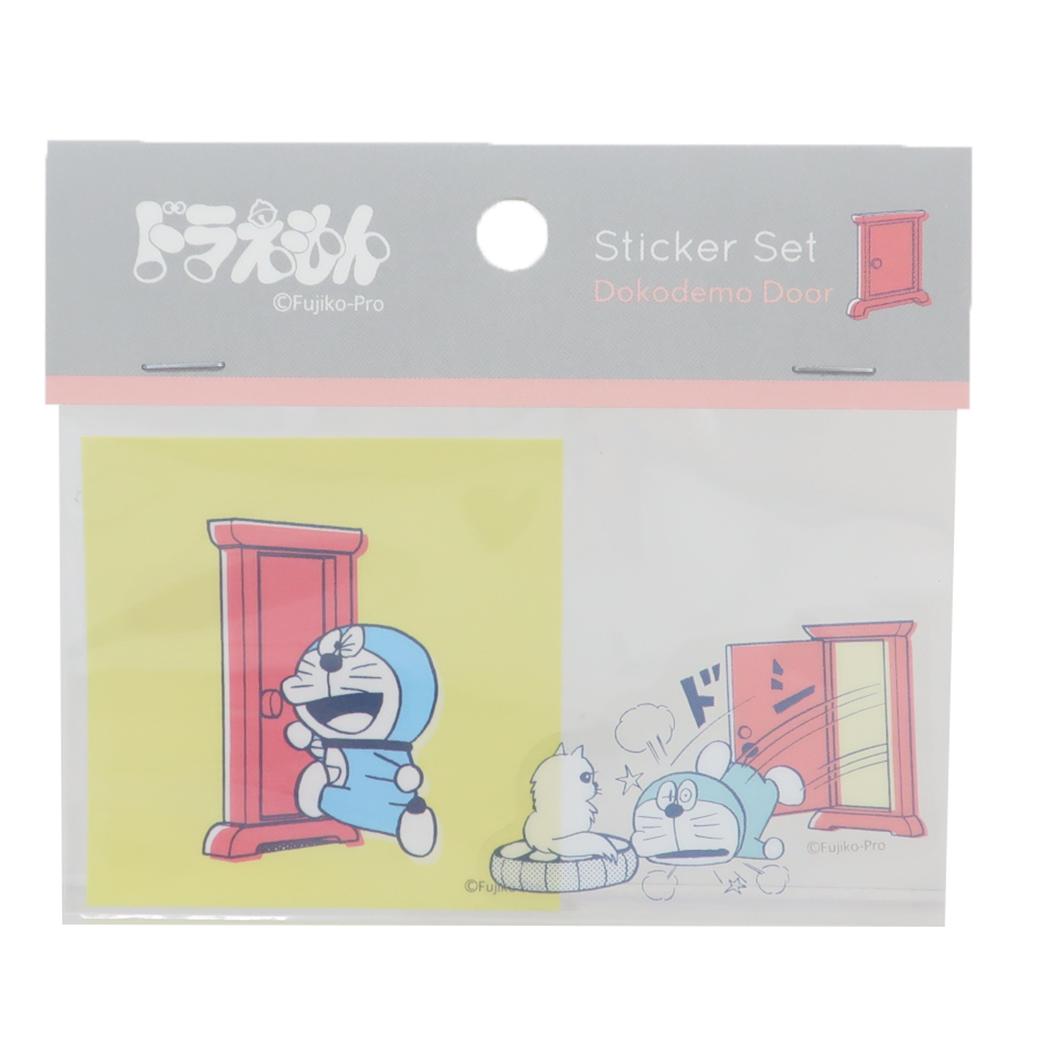 ステッカーセット ダイカットシール ドラえもん どこでもドア 藤子F不二雄 Green Flash デコシール アニメメール便可