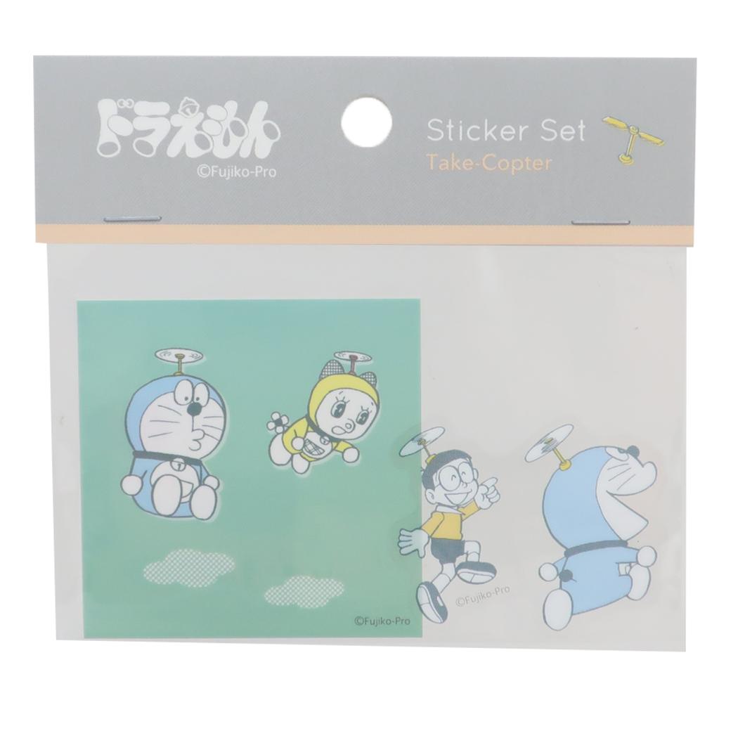 ステッカーセット ダイカットシール ドラえもん タケコプター 藤子F不二雄 Green Flash デコシール アニメメール便可