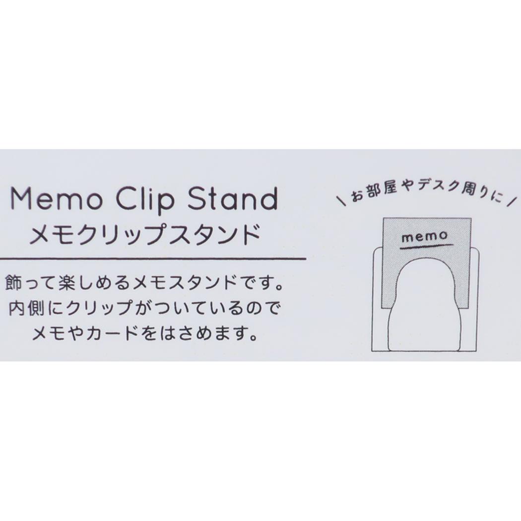 メモクリップスタンド クリップ ドラえもん タケコプター 藤子F不二雄 Green Flash 事務用品 アニメメール便可