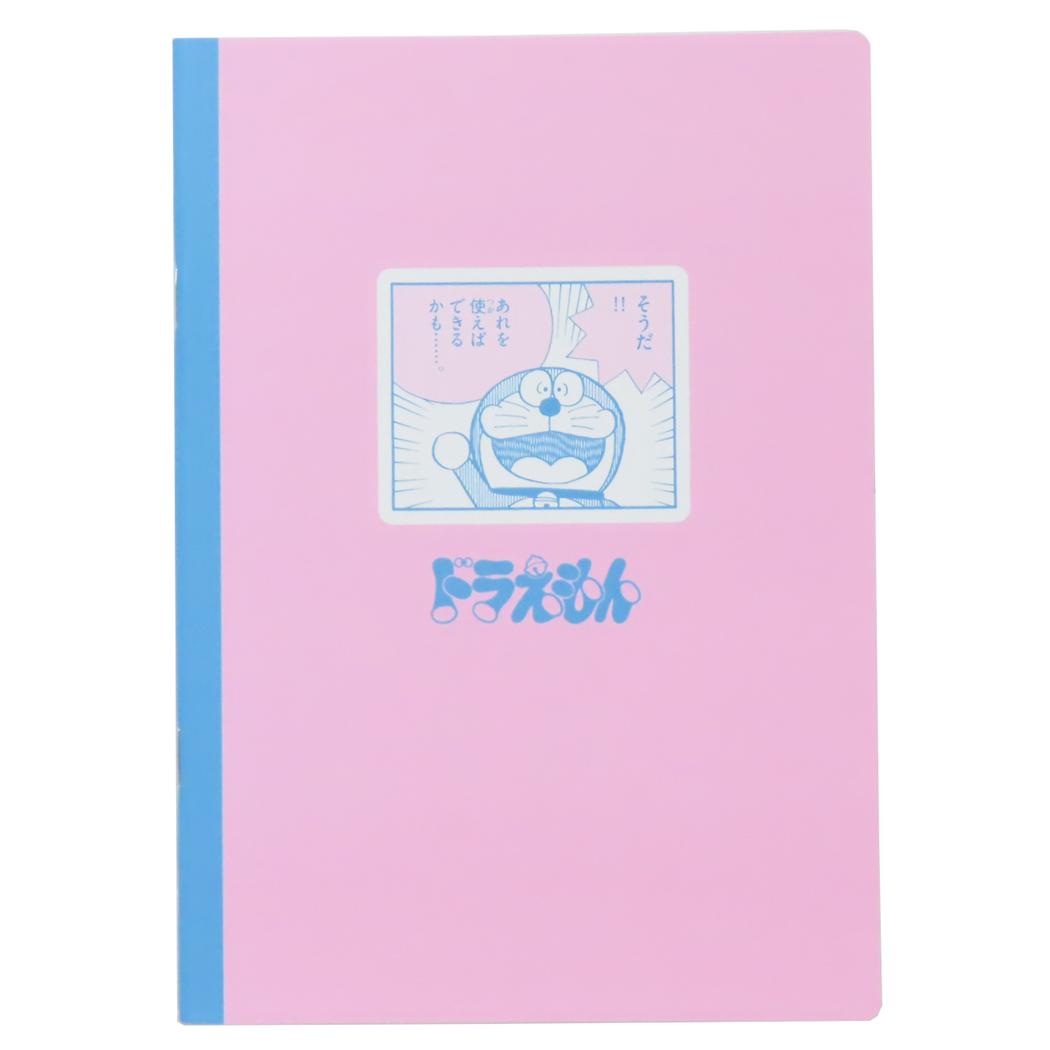 A5ノート 横罫ノート ドラえもん PINK 藤子F不二雄 Green Flash ミニノート 新学期準備文具 アニメメール便可