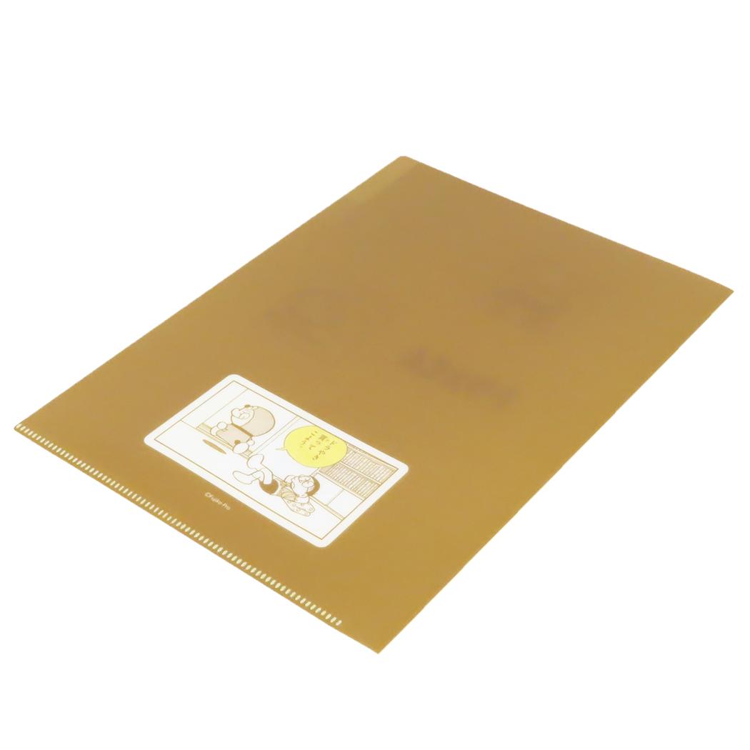 A5ポケットクリアファイル ポケットファイル ドラえもん YELLOW 藤子F不二雄 Green Flash 新学期準備文具 アニメメール便可