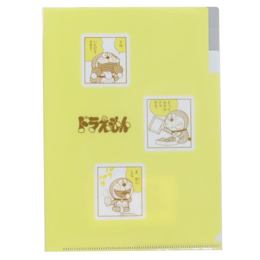 A5ポケットクリアファイル ポケットファイル ドラえもん YELLOW 藤子F不二雄 Green Flash 新学期準備文具 アニメメール便可