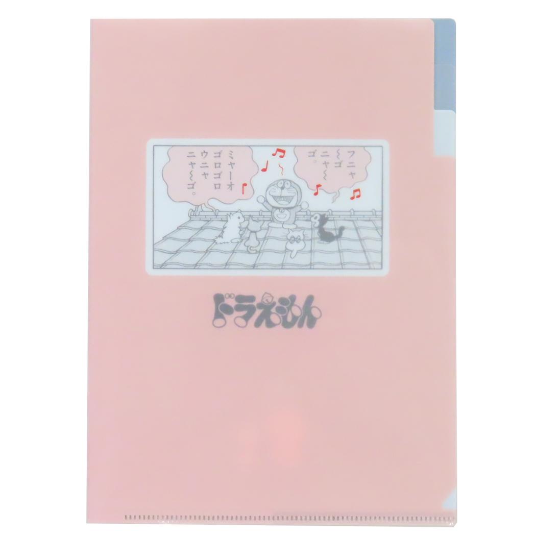 A5ポケットクリアファイル ポケットファイル ドラえもん CORAL 藤子F不二雄 Green Flash 新学期準備文具 アニメメール便可